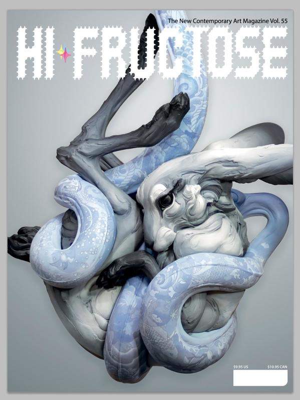 HI FRUCTOSE: Vol. 55