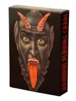 Krampus Playing Cards