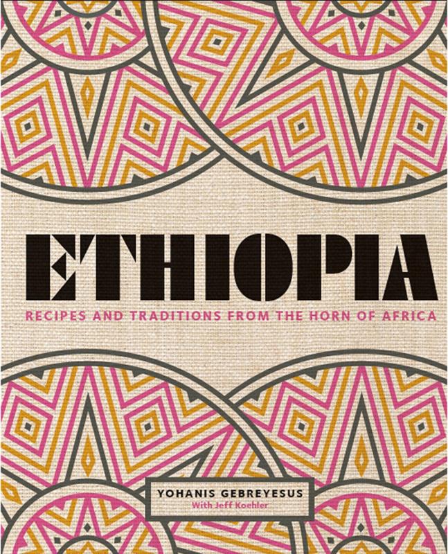 Colorful book cover featuring geometrical Ethiopian designs.