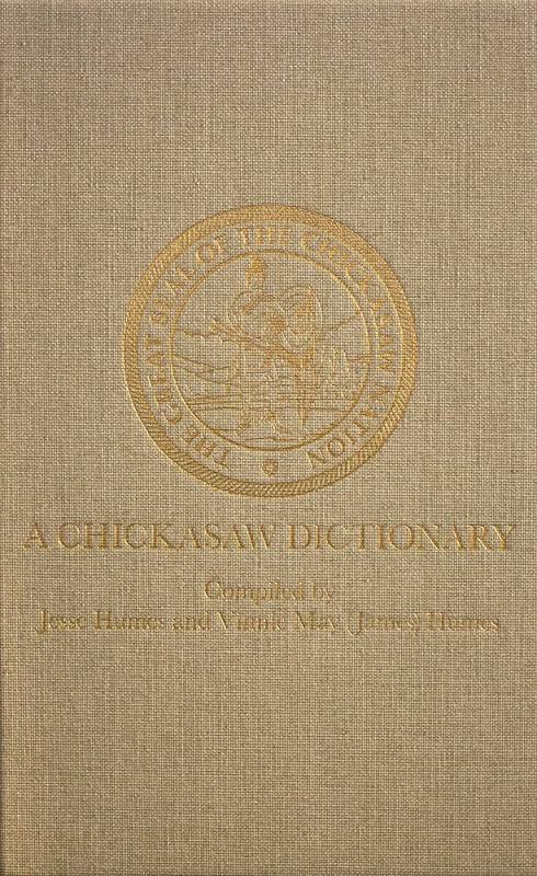 A Chickasaw Dictionary