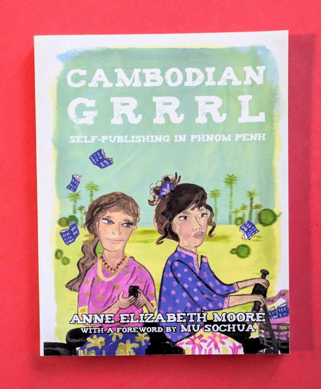 Book cover with a colorful illustration of two girls bicycling with a basket of books, books fly out around them