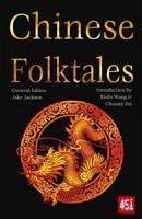 Chinese Folktales (FT 451)