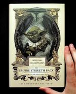 William Shakespeare's The Empire Striketh Back