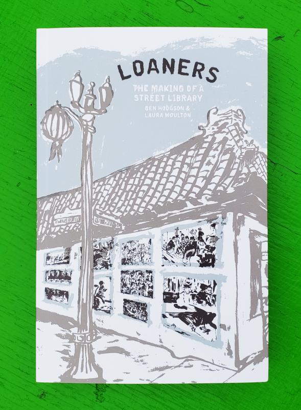 Loanersan illustration of a street corner