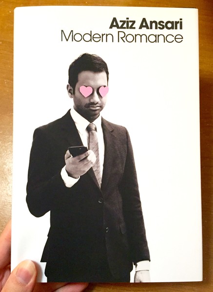 Modern Romance by Aziz Ansari