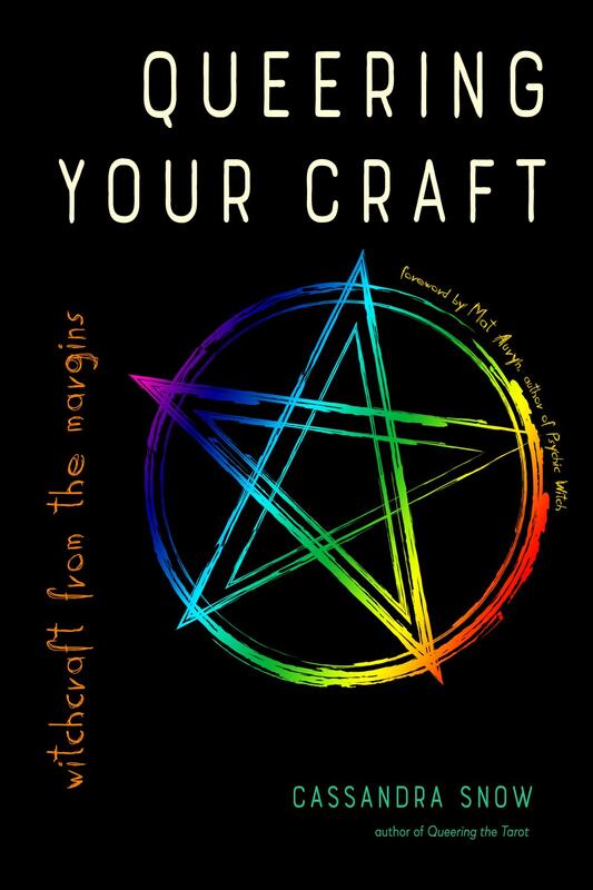 a multi-color pentagram.