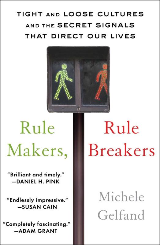 White cover with a pedestrian crossing sign and the book title written in green and red.